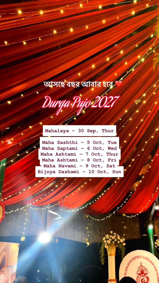 Durga Pujo 2027 #mytravellingstilettos #durgapujaspecial❤️[waiting for one more year, Abar ekti bochorer protokha, Durga puja 2027, Durga puja dates 2027, Bangalir emotion]