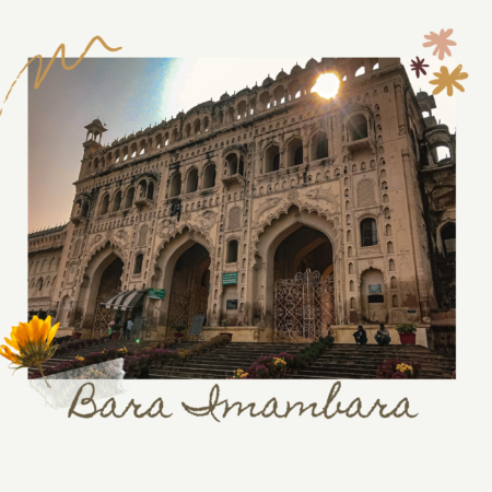 bara-imambara-lucknow-main-entrance