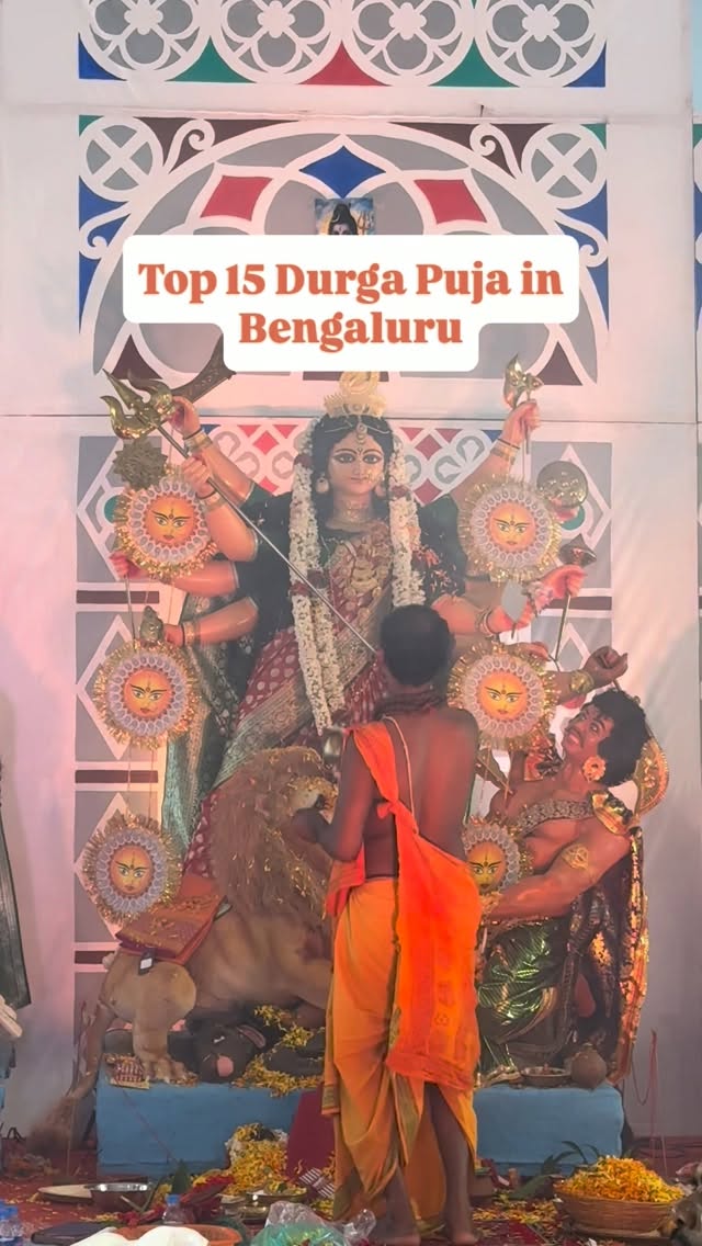 Follow @mytravellingstilettos for more such recommendationsTop 15 Durga Puja pandals in Bengaluru 2026 ⬇️1. Sarathi Socio Cultural Trust📍Mangala Kalyana Mantapa, Ganapathi Temple Rd, 5th Block, Koramangala2. Electronic City Cultural Association (ECCA)📍 White Feather Convention Center, E. City3. Oikotan Hebbal Cultural Society📍 EBISU Convention Center, Hegde Nagar Main Road Jakkur Post, Chokkanahalli, opp: Regal Hospital4. Poorva Bangalore Cultural Association (PBCA)📍 Karnataka Trade Promotion Organisation, Export Promotion Industrial Park Plot NO.121, Whitefield5. Kanakpura Road Bengali Association (KARBA)📍 Shankaraa Foundation, Doddakalsandra, Kanakpura Road6. East Indian Social HSR Association (EISHA)📍 HSR BDA Complex, 12th Main Rd, Sector 6, HSR Layout7. Bengaluru Durga Puja Committee (BDPC)📍 Gate 6, Palace Grounds (Grand Castle), Bellary Rd8. RT Nagar Sarbajanin Durga Puja Samiti📍 Gate 9, Palace Ground (Princess Green), Bellary Rd9. Jayamahal Sarbajanin Durga Puja📍 Jayamahal Ladies Club Ground, Adjacent to Jayamahal Park10. Jagriti Bangiyo Cultural Association (JBCA)📍 ITI Ground, beside Hanging Bridge, KR Puram11. Socio Cultural Association📍 Sishu Griha Senior School Ground, beside Poornaprajna Education Centre, HAL 3rd Stage, New Tippasandra12. The Bengalee Association📍 1/a, Assaye Rd, Shivan Chetty Garden Post, Ulsoor13. Whitefield Cultural Association (WCA)📍 behind Mahaveer Tranquil, Palm Meadows, Nallurhalli, Whitefield14. SORRBA📍 Samskruti Pavilion, Sulikunte, Sarjapur – Marathahalli Rd, Bengaluru15. BARSHA📍 South Avenue Grounds, 1/7, NICE Toll Gate, Behind E City Metro Station (entry from NICE Road Toll Junction, Konappana Agrahara, E City)⚠️ A list of 70+ Durga Puja pandals in Bangalore is in the bio!🗓️ 17th Oct 10 am to 21st Oct 10 am 🎫 No entry fee or pass required!#mytravellingstilettos#durgapujainbangalore [durga puja in Bengaluru, Bangalore Durga puja pandal hopping, bengalis in Bangalore]
