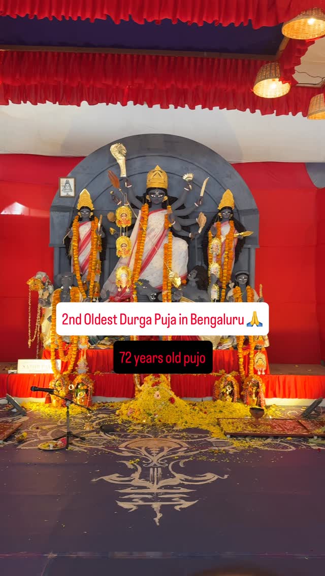 Follow @mytravellingstilettos 👠 for more such recommendations🗓️ The second oldest Durga Puja in Bengaluru📝 Jayamahal Sarbajanin Durga Puja 📍 Jayamahal Ladies Club Ground, Adjacent to Jayamahal Park, Bangalore🅿️ No dedicated parking spot. It’s difficult to find parking nearby🗓️ Visited on 17th Oct, 11:30 pm💯 Overall, definitely worth the visit. Maa Durga’s idol is very beautiful. Food prices are very reasonable by Bangalore standards⚠️ In case you are interested, a list of 70+ Durga Puja pandals in Bangalore is in the bio!#mytravellingstilettos#durgapujainbangalore [durga puja in Bengaluru, Bangalore Durga puja pandal hopping, Bengalis in Bangalore, best Durga Puja in Bengaluru]