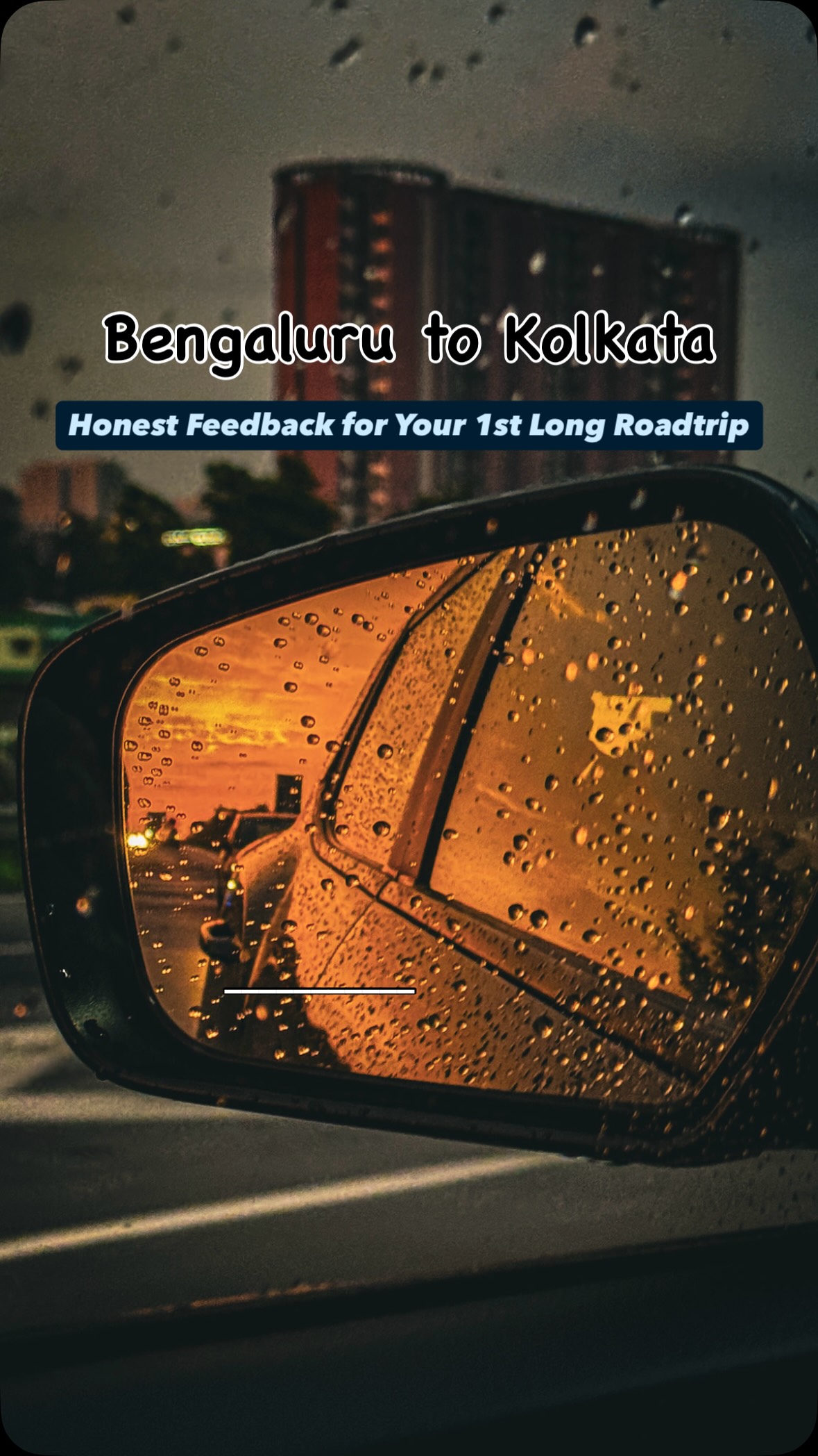 🚘 Bengaluru to Kolkata - 1,900 KM (point to point) passing through 4 states ⚠️We drove ~ 2100 KM (home to home with detours due to roadblocks)🏨2 night stays at Tirupati & Visakhapatnam, Srikakulam & Nellore while returning ✓ Driving time - 33-35 hrs nonstop💰 Cost: Petrol: 22K on petrol (both ways) Hotel (4N): 14K Food (5 days): 5-7K Toll: 70 ⚠️ Advanced return flights are way cheaper📝 Here are a few tips for inexperienced first-time travellers like us for long road trips in India✓ Experienced ones drive nonstop or with just one overnight stop to save time & money. Not recommended for first-timers ✓ Sleep well. Take frequent breaks. Have some tea/coffee. Do stretching. A sleepless, fatigued body is dangerous while driving ✓ Hotel recos - along the highway to avoid city traffic, with secured, gated parking, including breakfast (only if u prefer late night driving) ✓ Pack for the road separately. Saves hassle of loading, unloading, unpacking & repacking bags every day ✓ Purchase FASTag Annual Pass (3K) ✓ Best time to drive: early morning or late night ✓ Road Condition: excellent except for some narrow stretches without lane dividers ✓ Vehicles on highways use high beams. If not comfortable, avoid driving at night ✓ Plenty food options along the way. ✓ keep some dry snacks, water in stock ✓ 150 km long stretch b/w Srikakulam & Berhampur have no good hotels or food options. Plan your stay/food either in Srikakulam or in Berhampur ✓ Restrooms - available in restaurants, tea stalls, petrol pumps ✓ Carry essentials like sanitizer, toilet sprays, hand wash ✓ Do not litter or throw garbage on the road. Keep all waste in a plastic bag & use dustbins at shops & petrol pumps ✓ Refuel when your car touches the last 100 km of fuel left mark ✓ Check your vehicle documents, PUC status, tire pressure ✓ Avoid peak traffic hours in Blr while starting ✓ In Vijayawada, the highway passes right across the city. If possible, avoid crossing Vijayawada during peak traffic hours ✓ Have light lunch. High-carb food makes people drowsy ✓ Drive within the speed limits ✓ Max efficiency on highways: 2000 RPM